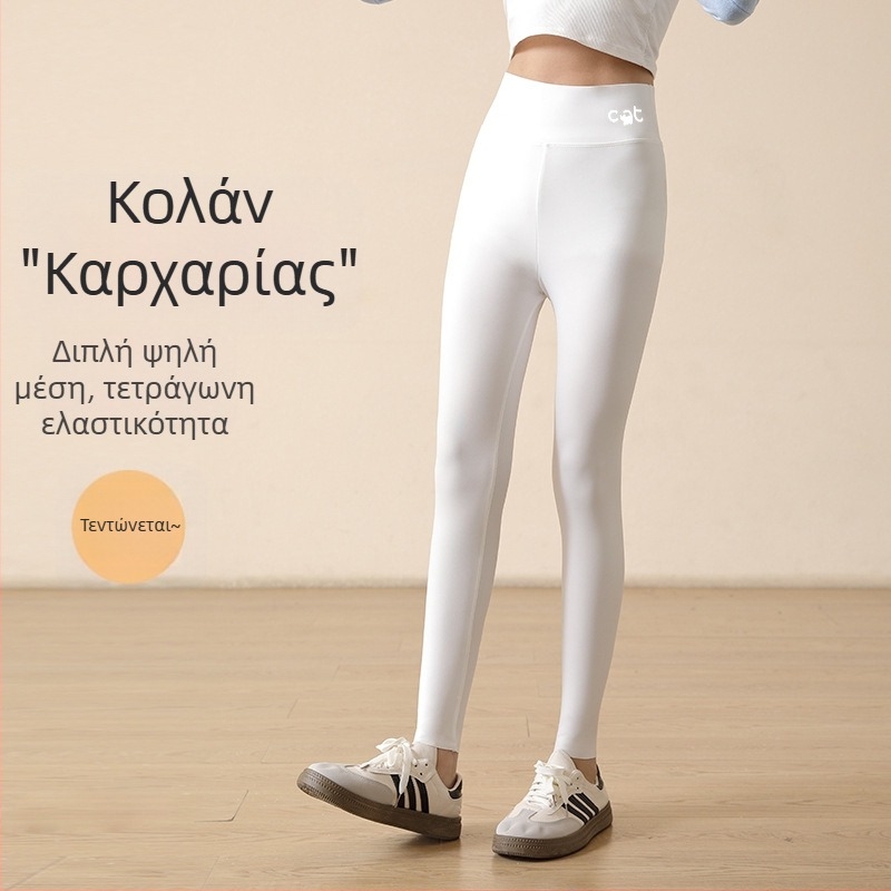 Κολάν για κοριτσάκια με σχέδιο καρχαρία για άνοιξη-καλοκαίρι, κολάν γιόγκα σε στυλ Μπάρμπι, ελαστικά και εφαρμοστά