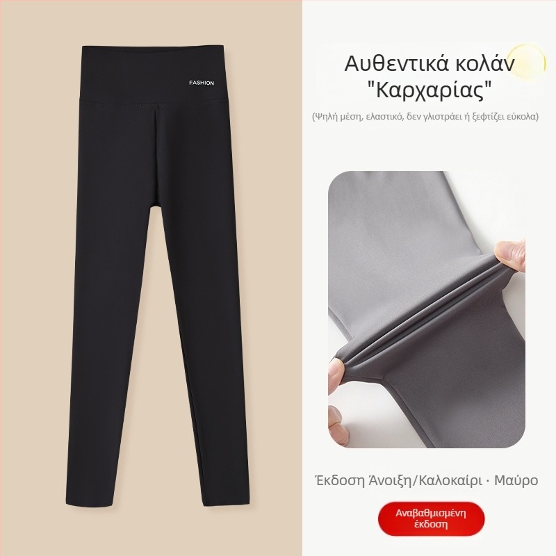 Κολάν για κοριτσάκια με σχέδιο καρχαρία για άνοιξη-καλοκαίρι, κολάν γιόγκα σε στυλ Μπάρμπι, ελαστικά και εφαρμοστά