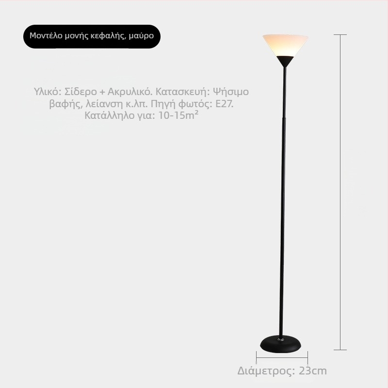 Διπλής κεφαλής LED δαπέδιου λαμπτήρα, μοντέρνος μινιμαλιστικός σχεδιασμός για υπνοδωμάτιο και σαλόνι, εσωτερικός λαμπτήρας για καναπέ και γραφείο