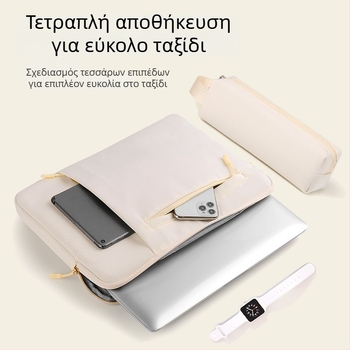 Εσωτερική θήκη για φορητό υπολογιστή και tablet με προστατευτικό κάλυμμα, 14 ιντσών