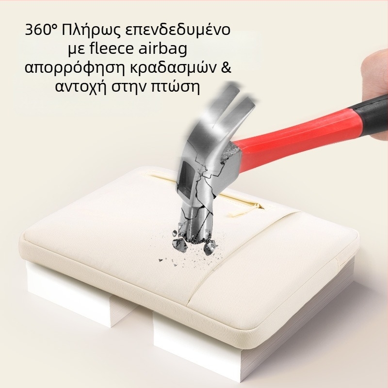 Εσωτερική θήκη για φορητό υπολογιστή και tablet με προστατευτικό κάλυμμα, 14 ιντσών