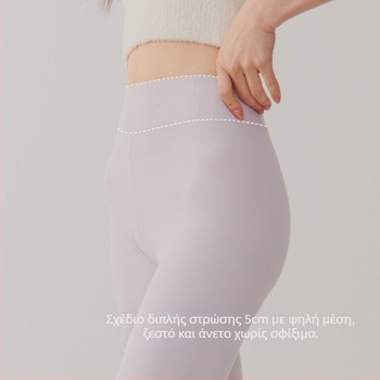 Γυναικείος σετ από 100% βαμβάκι για φθινοπωρινό-χειμωνιάτικο διάστημα, εφαρμοστό βασικό τοπ με μακριά μανίκια και παντελόνι, ελαφρύ θερμικό εσώρουχο, σε μεγάλο μέγεθος