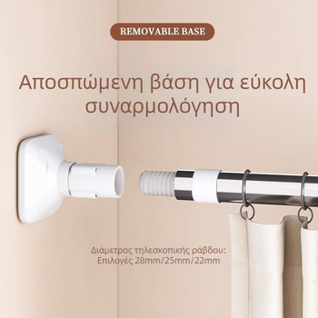 Ανοξείδωτος επεκτεινόμενος κρεμάστρα παραθύρου χωρίς βίδες, για κουζίνα και μπαλκόνι, τοίχο-μονταζόμενο ράφι για στέγνωμα ρούχων