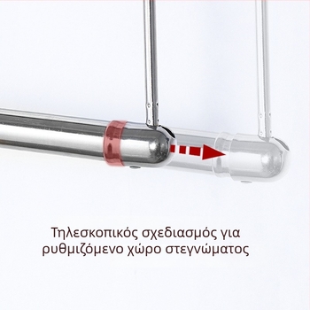 Ανοξείδωτος τηλεσκοπικός ράβδος απλώστρας μπαλκονιού για ρούχα, με κρεμάστρα, επεκτειόμενος και πτυσσόμενος