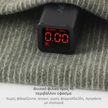 Παιδικά ζεστά παντελόνια φλίς με ρίγες, χοντρά, για φθινοπωρινό-χειμερινό
