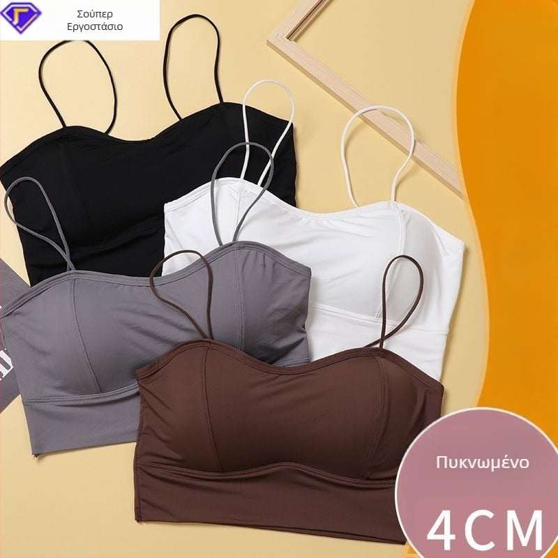 Εσώρουχο από ice silk χωρίς ραφές, με παχιά επενδυμένες cups, τονίζει μικρό στήθος, camisole με τιράντες για καλοκαίρι