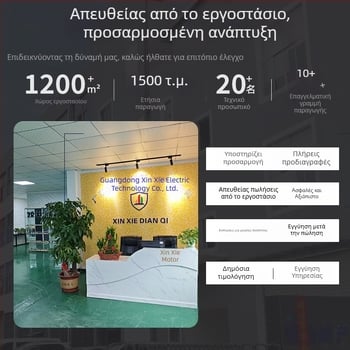37GB520 Κινητήρας DC με γρανάζια, μικρός μειωτήρας για ρομποτική και μικροσυσκευές, 12V