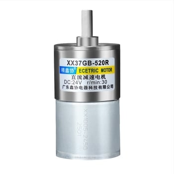 37GB520 Κινητήρας DC με γρανάζια, μικρός μειωτήρας για ρομποτική και μικροσυσκευές, 12V