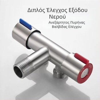 Σετ ψεκαστήρα μπιντέ για WC από ανοξείδωτο χάλυβα 304, εγκατάσταση χωρίς διάτρηση και γωνιακή βαλβίδα