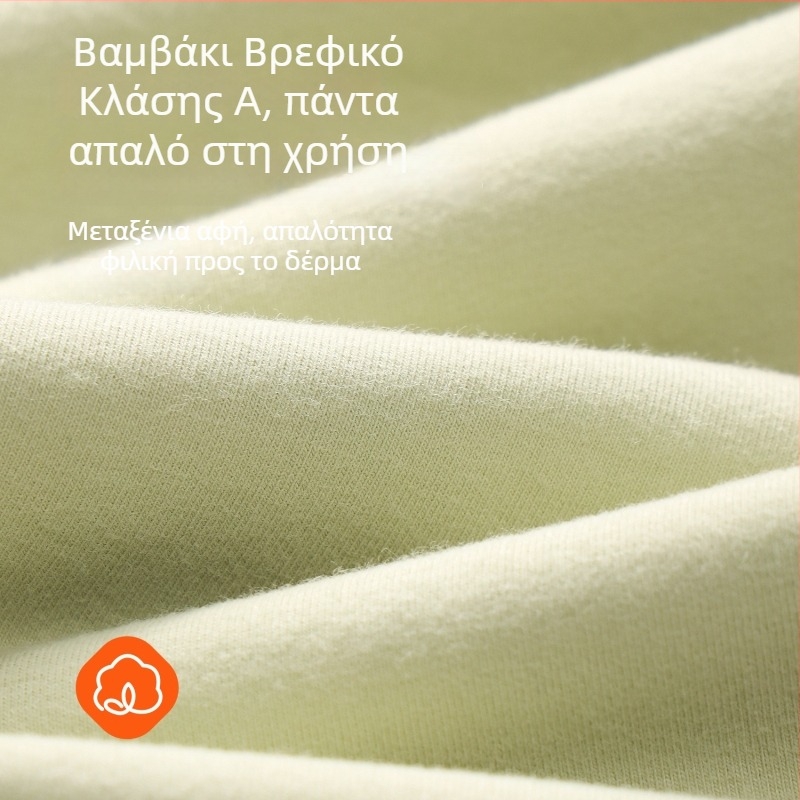 Παιδικά βαμβακερά θερμικά παντελόνια, κατηγορία Α, λεπτός βασικός στρώματος για άνοιξη-φθινόπωρο, αντιβακτηριακά 10Α, χαλαρή γραμμή, κομμένο μήκος, 7-12 ετών