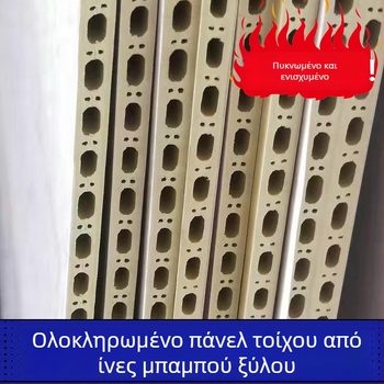 Πάνελ τοίχου από ίνες μπαμπού με ενσωματωμένο σχεδιασμό για σαλόνια και ξενοδοχεία, αυτοεγκαταστάσιμα διασυνδεόμενα πάνελ