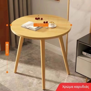 Κυκλικό αναδιπλούμενο τραπεζάκι καφέ – ελαφριά πολυτέλεια, ιδανικό για μικρό διαμέρισμα; πλευρικό τραπεζάκι σαλονιού και κομοδίνο υπνοδωματίου.