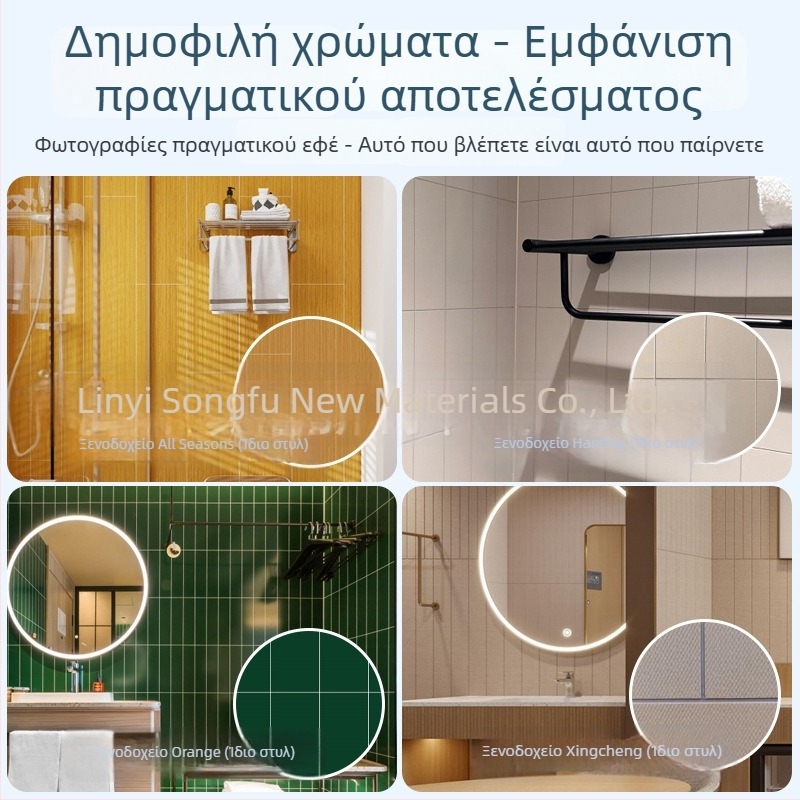 SPC πάνελ τοίχου από πέτρα‑κρύσταλλο, ενσωματωμένο καρβονικό κρύσταλλο, αυτοσυναρμολογούμενο πάνελ με κλιπ για εσωτερική διακόσμηση