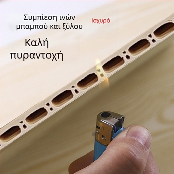 Ενσωματωμένος πάνελ τοίχου από ίνες μπαμπού-ξύλου για τοίχους και οροφή