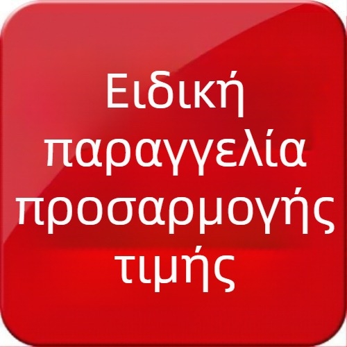 Σώμα κλειδώματος με ετικέτα λογότυπου, στένσιλ μπαταρίας, κύλινδρος κλειδώματος, αξεσουάρ gateway και ετικέτα κυκλώματος για κλειδαριά πόρτας ασφαλείας αντικλοπής