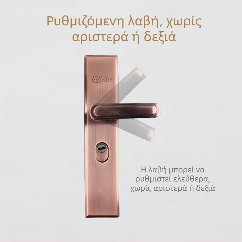 Λαβή πόρτας με αντιδιαρρηκτική προστασία για οικιακή χρήση, παχύτερο πάνελ, διπλή προστασία από διάρρηξη, πολυλειτουργική ρυθμιζόμενη λαβή πόρτας