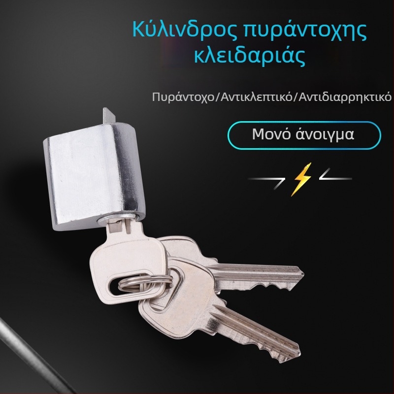 Κύλινδρος πόρτας πυρασφάλειας με επίπεδο δαχτυλίδι, πυρήνας από αλουμίνιο ή χαλκό, διαστάσεις 30/40/45/50 mm, μοντέρνος μινιμαλιστικός σχεδιασμός.