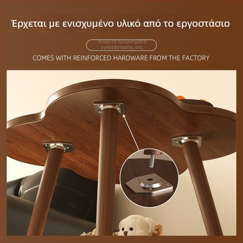 Δύο επιπέδων πλευρικό τραπεζάκι καναπέ με στρογγυρές άκρες, μοντέρνο μινιμαλιστικό τραπεζάκι σαλονιού με χώρο αποθήκευσης