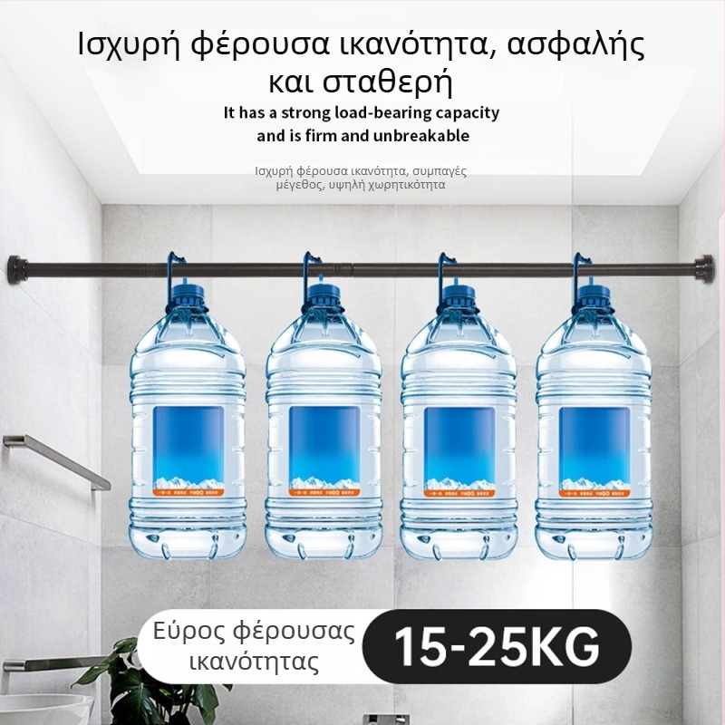 Ανοξείδωτη τηλεσκοπική ράγα για κουρτίνες μπάνιου, κουρτίνες πόρτας και ράγα ρούχων ντουλάπας