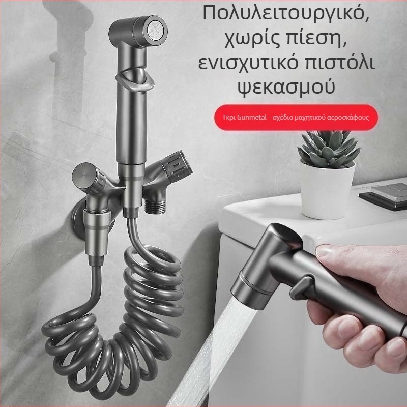 Ολοχάλκινο σετ πιστόλι ψεκασμού για τουαλέτα με γωνιακό βαλβίνο και πιεζόμενο ψεκασμό – οικιακό μπάνιο