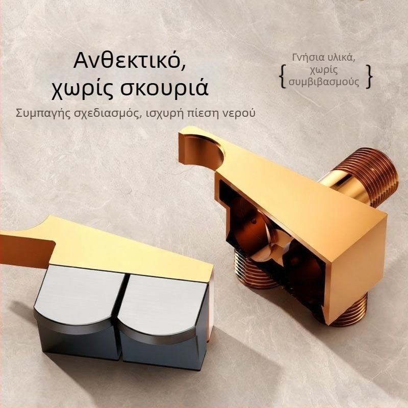 Επιτοίχιος συνδυασμός τουαλέτας από χαλκό με υψηλής πίεσης ψεκαστήρα καθαρισμού και προσαρμογή μπιντέ για γυναίκες, γωνιακή βαλβίδα με μία είσοδο και δύο έξοδοι