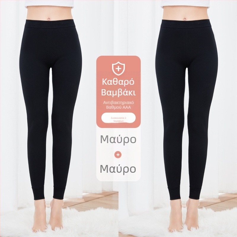 Healthy Birds Καθαρό βαμβάκι, αντιβακτηριακό, ζεστές γυναικείες εσωτερικές παντελόνες από λεπτό βαμβάκι, σε μεγέθη Plus