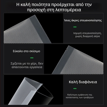 Μηχανή κενού με υφή δικτύου για σακούλες συσκευασίας τροφίμων, εμπορική χρήση, παχύτερο πλαστικό, σφράγιση με συμπίεση (Sea Cucumbers)