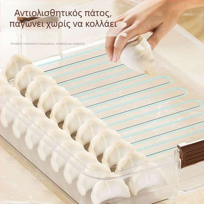 Κουτί αποθήκευσης ντιμπλίνγκ, πλαστικό, διαφανές με καπάκι, κατάλληλο για κατάψυξη