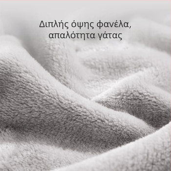Jushuan φλανελενό ριχτάρι για καναπέ — φθινοπωρινό-χειμερινό, υπερπαχύ και ζεστό, Jacquard μοτίβο, μονόχρωμο, ριχτάρι γραφείου ανάπαυσης