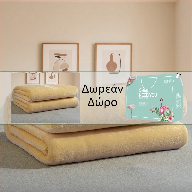 Jushuan φλανελενό ριχτάρι για καναπέ — φθινοπωρινό-χειμερινό, υπερπαχύ και ζεστό, Jacquard μοτίβο, μονόχρωμο, ριχτάρι γραφείου ανάπαυσης
