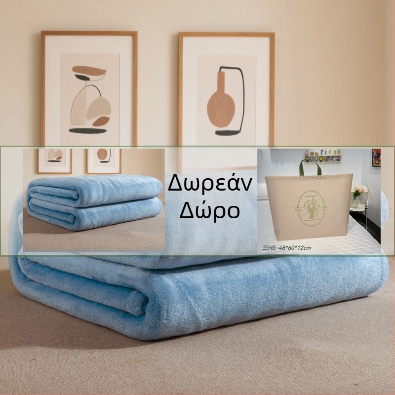 Jushuan φλανελενό ριχτάρι για καναπέ — φθινοπωρινό-χειμερινό, υπερπαχύ και ζεστό, Jacquard μοτίβο, μονόχρωμο, ριχτάρι γραφείου ανάπαυσης