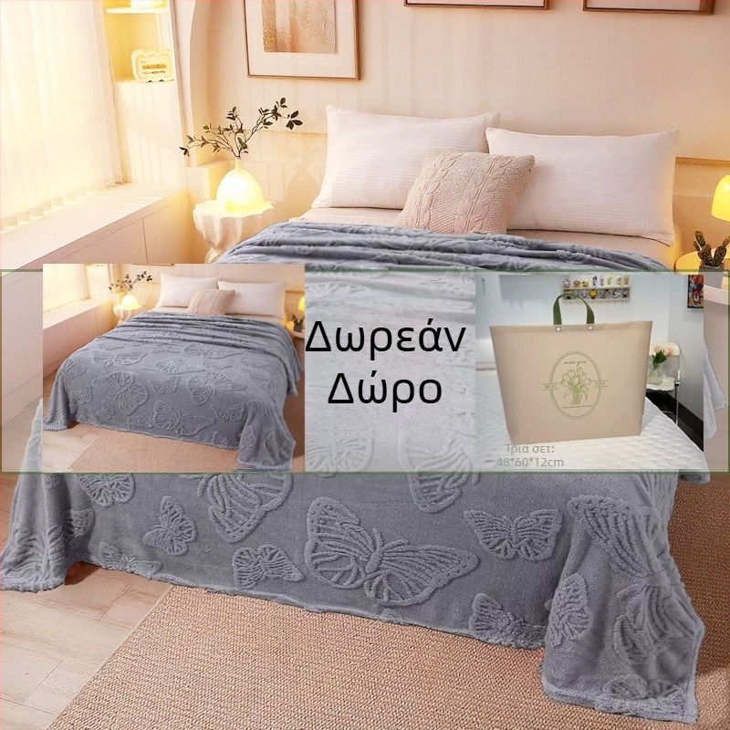 Jushuan φλανελενό ριχτάρι για καναπέ — φθινοπωρινό-χειμερινό, υπερπαχύ και ζεστό, Jacquard μοτίβο, μονόχρωμο, ριχτάρι γραφείου ανάπαυσης