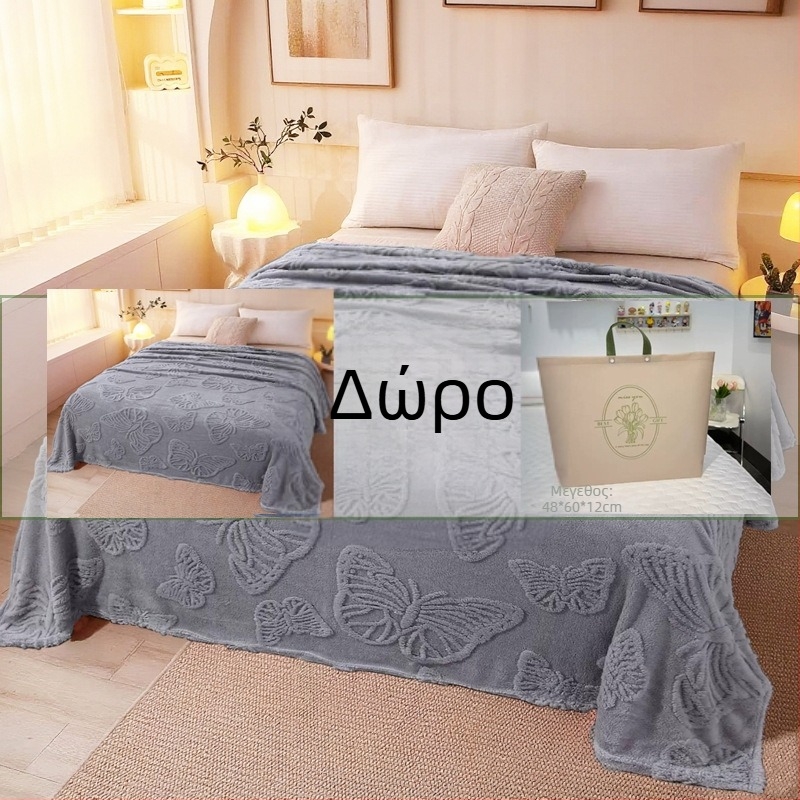 Jushuan φλανελενό ριχτάρι για καναπέ — φθινοπωρινό-χειμερινό, υπερπαχύ και ζεστό, Jacquard μοτίβο, μονόχρωμο, ριχτάρι γραφείου ανάπαυσης
