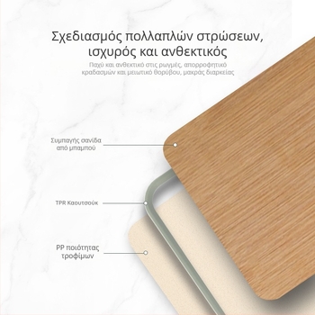 Δίπλευρη σανίδα κοπής από μπαμπού για την κουζίνα, μικρού μεγέθους