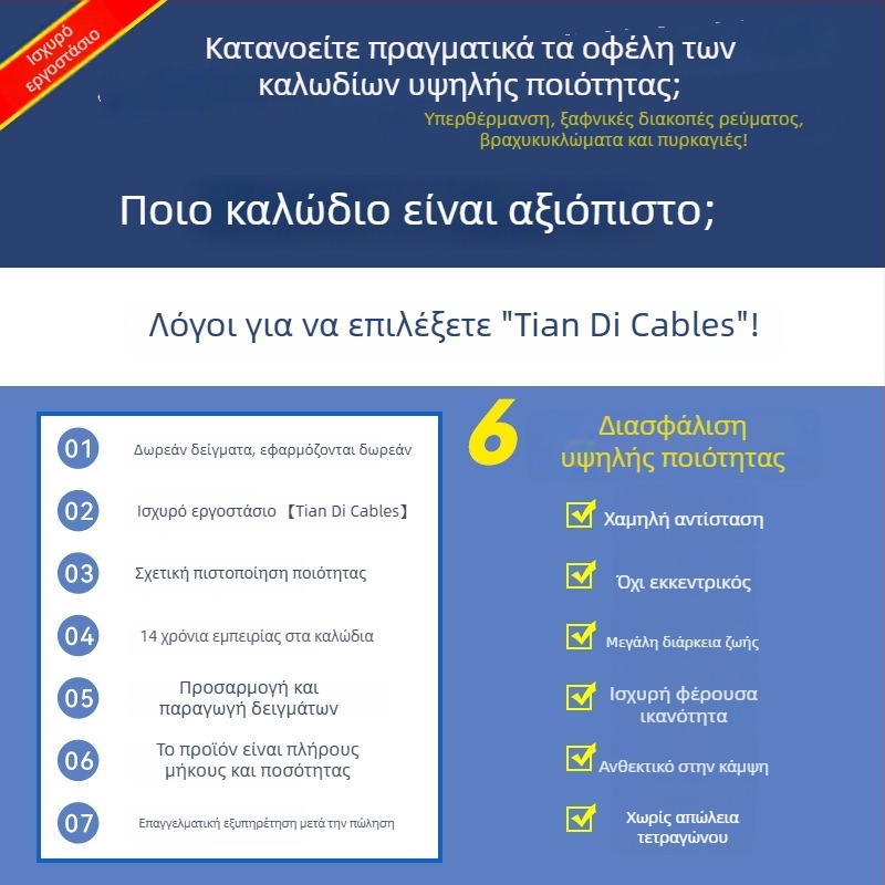 1U μεταλλικός οργανωτής καλωδίων για 19-ιντσών ράφια, 24 θέσεις, οριζόντια διαχείριση καλωδίων
