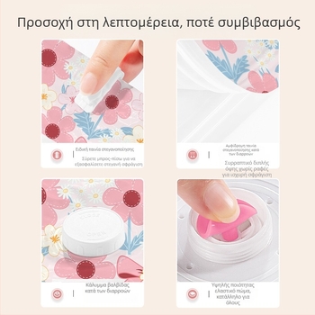 Σακούλα κενού συμπίεσης, ενισχυμένο νέο μοντέλο, για αποθήκευση ρούχων και παπλωμάτων, οικιακή χρήση, εξτρα-μεγάλο μέγεθος (80x100 cm)