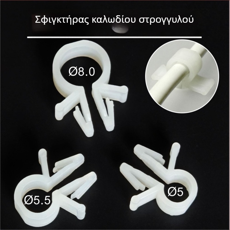 Κλιπ καλωδίων απομόνωσης για PCB πλακέτα, στήριγμα καλωδίων και κλιπ στερέωσης αγωγών