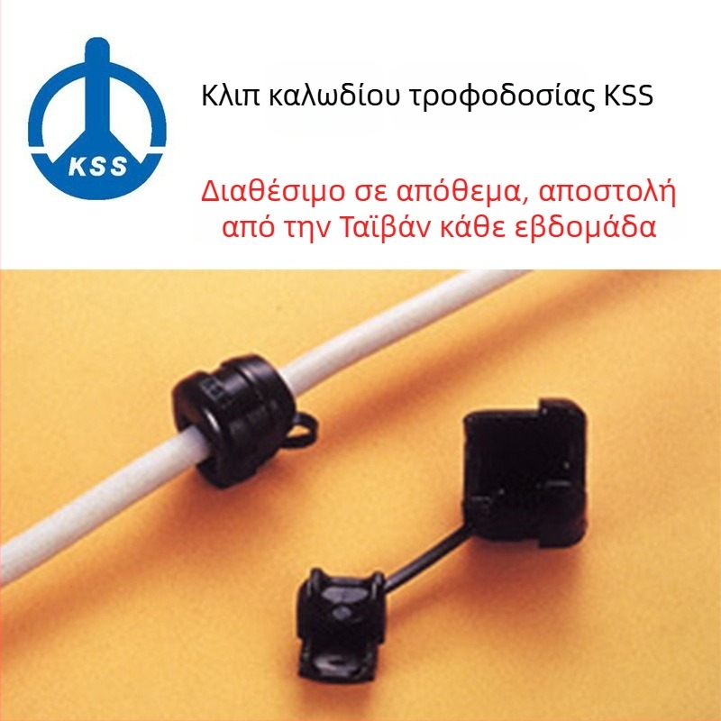 Katz 0705 KSS σφιγκτήρας καλωδίου ισχύος, κυκλικός, νάιλον 66, μαύρο