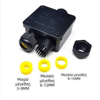 IP68 αδιάβροχο κουτί σύνδεσης για εξωτερικό οδικό φωτισμό, J712, τρείς είσοδοι και δύο έξοδοι, προστασία τερματικών