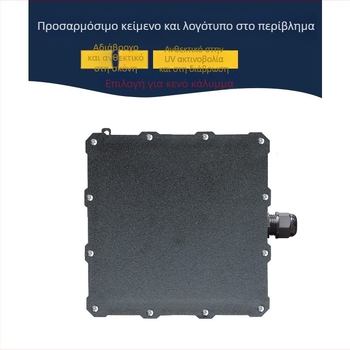 Εξωτερικό αδιάβροχο κουτί σύνδεσης, πλαστικό περίβλημα, με τερματικά, για υπόγεια χρήση