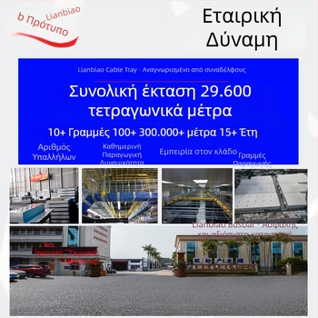 86 γαλβανισμένο κουτί διακλάδωσης, μεταλλικό CK κουτί για καλώδια, διαστάσεις 75×40 mm