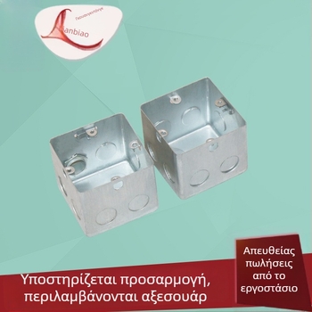 86 γαλβανισμένο κουτί διακλάδωσης, μεταλλικό CK κουτί για καλώδια, διαστάσεις 75×40 mm