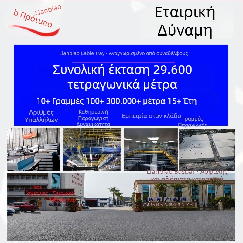 86 γαλβανισμένο κουτί διακλάδωσης, μεταλλικό CK κουτί για καλώδια, διαστάσεις 75×40 mm