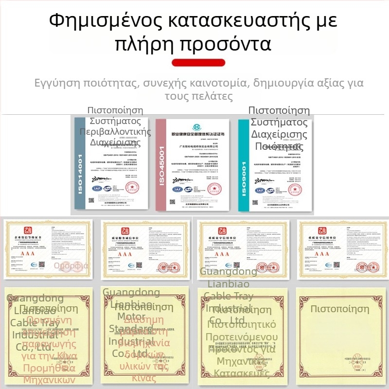86 γαλβανισμένο κουτί διακλάδωσης, μεταλλικό CK κουτί για καλώδια, διαστάσεις 75×40 mm