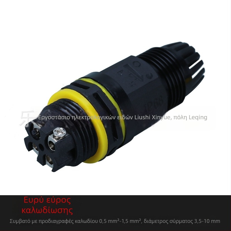 Εξωτερικό LED φως IP68, αδιάβροχος συνδετήρας από νάιλον, τερματικό μπλοκ καλωδίων