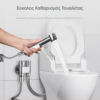 ABS Σετ ψεκαστήρα για τουαλέτα και μπάνιο — μακριός ακροφύσιο, ενισχυτής πίεσης