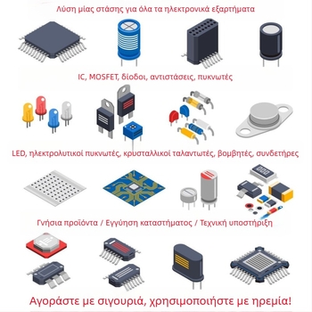 Crystal Guide Micro SS36 Schottky diode, SMA πακέτο, 3A, 60V, επιφανειακή τοποθέτηση
