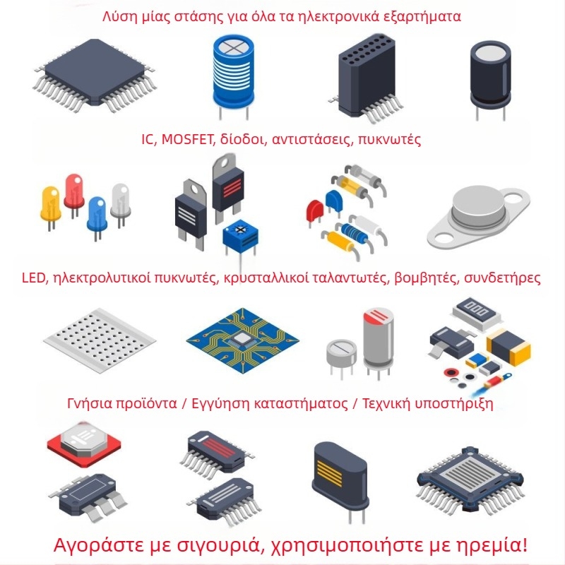 Crystal Guide Micro SS36 Schottky diode, SMA πακέτο, 3A, 60V, επιφανειακή τοποθέτηση