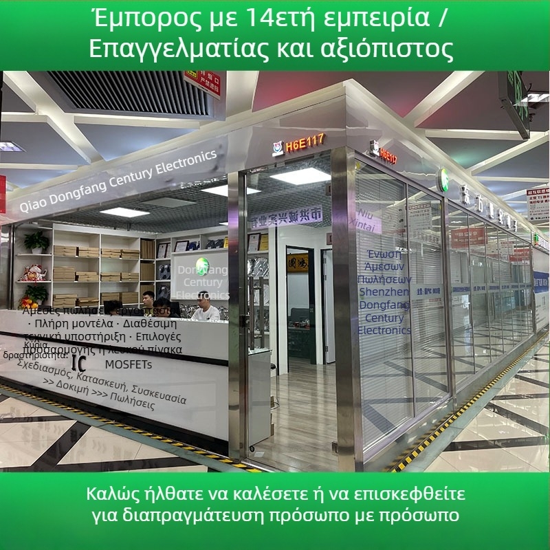 Crystal Guide Micro SS210 SMA πακέτο, SMD Schottky διόδος, 2A, 100V