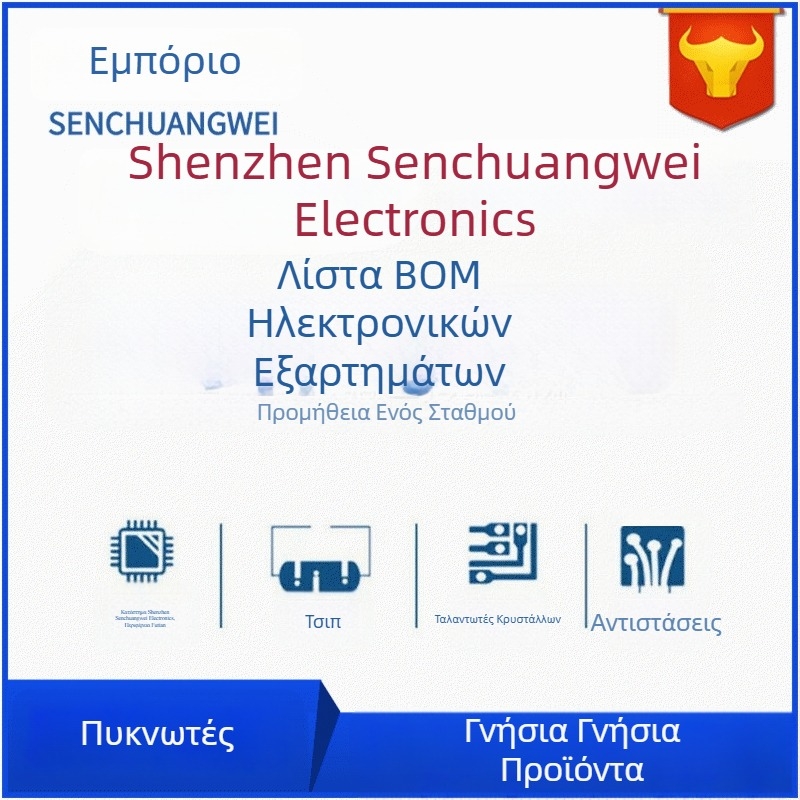 FR104 FR204 DO-41 Δίοδος γρήγορης επαναφοράς, 400V/1000V